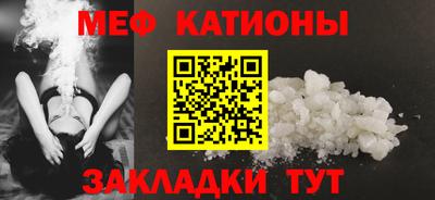 MDMA Пушкино