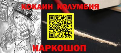 MDMA Пушкино