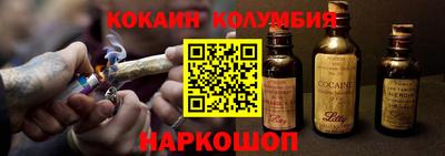 ГАЛЛЮЦИНОГЕННЫЕ ГРИБЫ Пугачёв