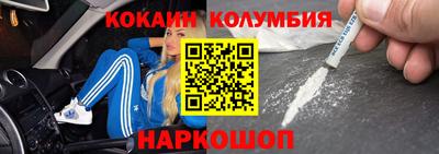 MDMA Пушкино