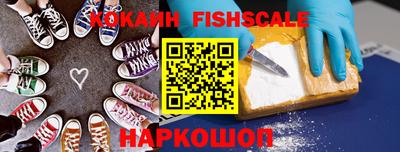 ГАЛЛЮЦИНОГЕННЫЕ ГРИБЫ Пугачёв