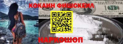 MDMA Пушкино