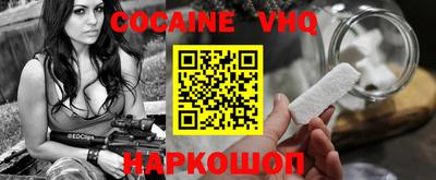 MDMA Пушкино