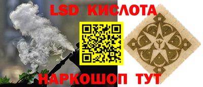 MDMA Пушкино