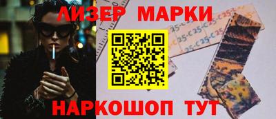 ешки Первоуральск
