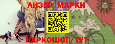 MDMA Пушкино