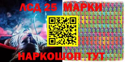 MDMA Пушкино