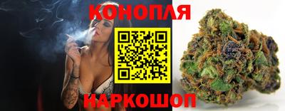 ГАЛЛЮЦИНОГЕННЫЕ ГРИБЫ Пугачёв