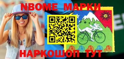 ГАЛЛЮЦИНОГЕННЫЕ ГРИБЫ Пугачёв