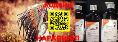 MDMA Пушкино