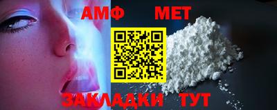 ешки Первоуральск
