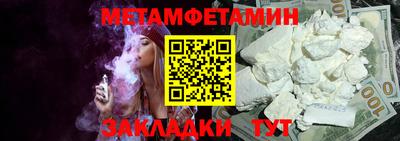 ГАЛЛЮЦИНОГЕННЫЕ ГРИБЫ Пугачёв