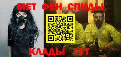 ешки Первоуральск