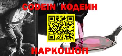 соль курить ск Партизанск