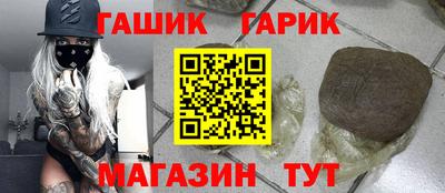 MDMA Пушкино