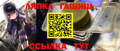 ГАЛЛЮЦИНОГЕННЫЕ ГРИБЫ Пугачёв