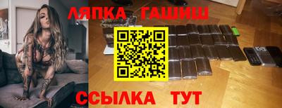 ГАЛЛЮЦИНОГЕННЫЕ ГРИБЫ Пугачёв