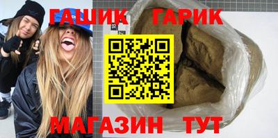 spice Пыть-Ях
