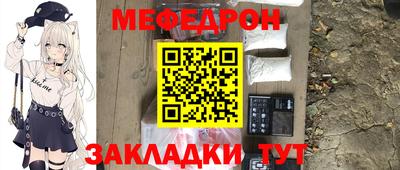 ГАЛЛЮЦИНОГЕННЫЕ ГРИБЫ Пугачёв